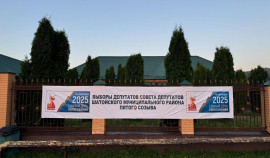 Избирателей ЧР информируют о порядке проведения голосования 14 сентября