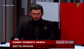 Магомед Даудов принял участие в ток-шоу «Особый разговор» на ЧГТРК «Грозный»