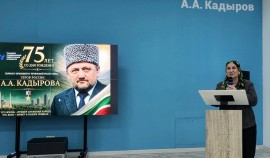 Наследие Ахмата-Хаджи Кадырова: кураторский час в ЧГПУ при участии Общественного совета МВД по ЧР