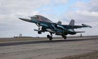 Пентагон подтвердил вывод ВКС РФ из Сирии