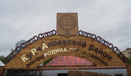 Конкурс «Знание истории района» в Курчалоевском: вклад молодёжи в сохранение культурного наследия