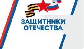 Фонд «Защитники Отечества» в ЧР оказывает комплексную поддержку ветеранам СВО и их семьям| грозный, чгтрк