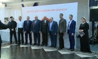 Журнал DELOVOY GROZNY отметил два года