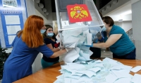 ВЦИОМ выяснил отношение россиян к многодневному голосованию