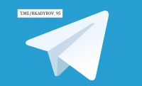 Telegram Рамзана Кадырова один из самых упоминаемых в СМИ