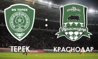 Грозненский "Терек" сыграет с ФК "Краснодар" в 16-м туре РФПЛ