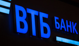 Крупнейшее событие в сфере АПК Северного Кавказа прошло при поддержке ВТБ