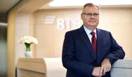 Глава ВТБ дал совет россиянам по сбережениям| грозный, чгтрк