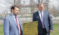 В Грозном прошла патриотическая акция «Розы Донецка – городу Грозный»