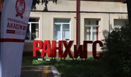 Развитие дорог на Северном Кавказе может усилить туристические и торговые связи между республиками