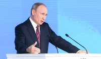 Владимир Путин призвал повысить пособие для детей по инвалидности до 10 тысяч рублей
