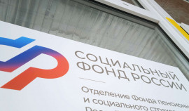 Неофициальная зарплата лишает пенсии и пособий: СФР по Чеченской Республике предупреждает о рисках