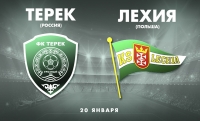  «Терек» проведет первый товарищеский матч на зимних сборах против ФК «Лехия»