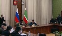 В Грозном обсудили подготовку к Международной конференции «Ислам - послание милости и мира»