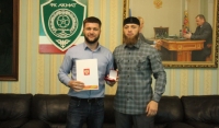 Сотрудник ЧГТРК «Грозный» получил медаль и грамоту от Президента России