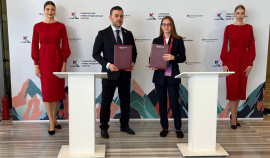 В Грозном появится система 