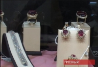 В Грозном прошла ювелирная выставка