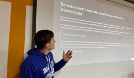 Тематическая лекция ко Дню освобождения Ленинграда прошла для студентов ЧГУ| грозный, чгтрк