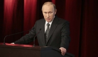 Владимир Путин: МВД должно жестко реагировать на экстремистские преступления