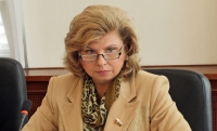 Татьяна Москалькова: Грозный - жемчужина Северного Кавказа