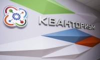 Чеченский "Кванториум" занял первое место в общероссийском рейтинге детских технопарков 