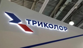 Владимир Путин назвал «Триколор» одним из лидеров индустрии спутниковой связи