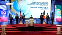 Рамзан Кадыров официально вступил в должность Главы Чеченской Республики. 