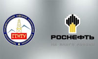 ГГНТУ и "Роснефть" договорились о сотрудничестве 