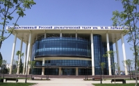 В русском драматическом театре имени М.Ю. Лермонтова открыли 80-ый театральный сезон