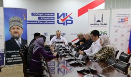 Участковые избирательные комиссии Чеченской Республики начали работу| грозный, чгтрк
