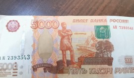 С начала года в ЧР не обнаружена ни одна поддельная банкнота