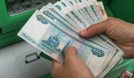 В экономику ЧР за последние 5 лет привлечено более 547 миллиардов рублей частных инвестиций