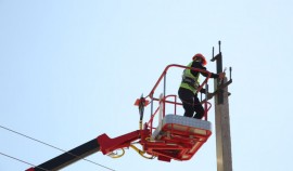 АО «Чеченэнерго» предупреждает об отключении электроэнергии 5 июля