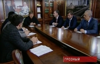 Р. Кадыров обсудил вопросы реализации в регионе молодежной политики