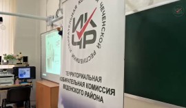 В республике продолжается подготовка участников проекта «ИнформУИК»| грозный, чгтрк