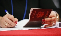 В правительстве РФ рассказали о судьбе бумажных паспортов в России
