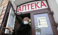 Россия вступает в эпидемиологический сезон по гриппу,