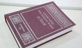 В ЧР совершенствуют содержание учебников по чеченскому языку для младших классов| грозный, чгтрк