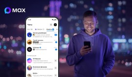 Количество публичных и приватных каналов в MAX превысило 7 миллионов