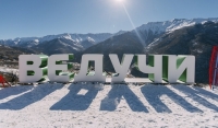 Первому горнолыжному курорту Чечни «Ведучи» исполняется год