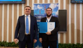 Сотрудник Грозненской ТЭС вошел в число лучших молодых рационализаторов «Газпром энергохолдинга»