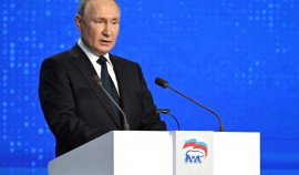 «ЕР» - партия единогласно поддержала выдвижение Владимира Путина на выборах в марте-2024