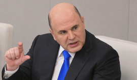 Михаил Мишустин: Надо сосредоточиться на качестве образования, а не на форме