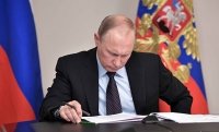 Владимир Путин поручил решить вопросы с пострадавшими при пожарах без волокиты