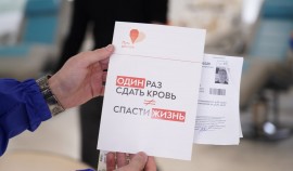 «Молодая Гвардия» ЧР в преддверии дня рождения организовала донорскую акцию