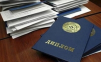 В России может появиться возможность бесплатного получения второго высшего образования