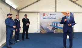 В Шатойском районе началось строительство новой малой гидроэлектростанции