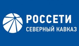 «Россети Северный Кавказ» взыскали с должников в судах ЧР более 51 млн рублей