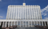 Правительство РФ выделит 3,8 млрд рублей на ликвидацию третьей учебной смены в школах