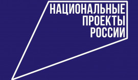 Турнир по киле «Богатырская сеча» пройдет 15 ноября в Москве